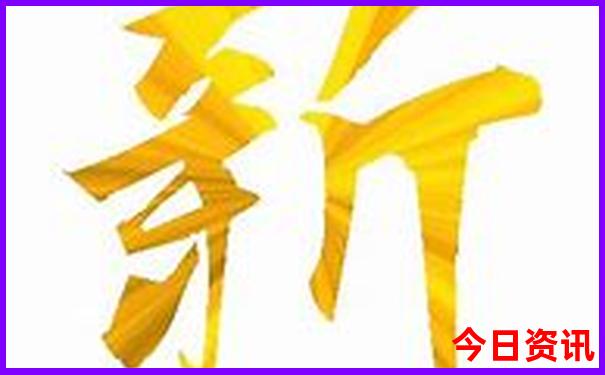 三个人去香港玩要准备多少钱