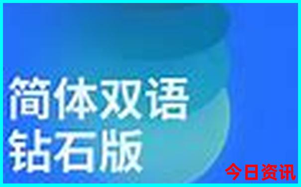 中国十大著名瀑布排名